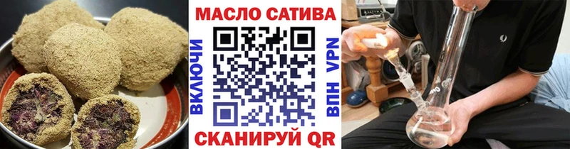 Canna-Cookies марихуана  Купить закладки  Горно-Алтайск 