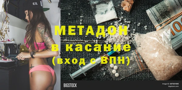 хмурый Козловка