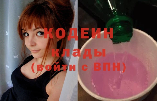 МДМА Козельск