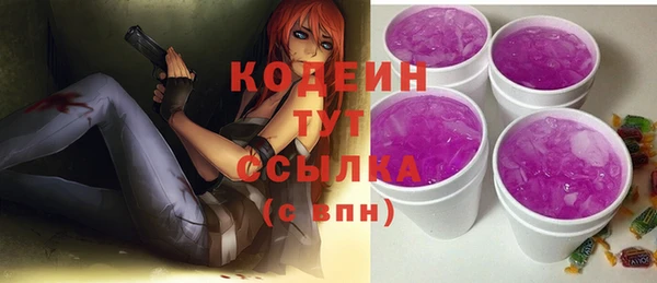 МДМА Козельск