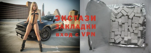 ALPHA PVP Кодинск