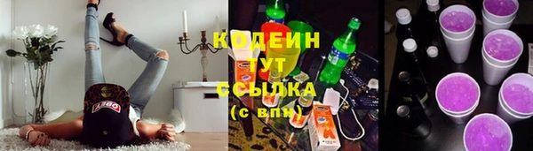 МДМА Козельск
