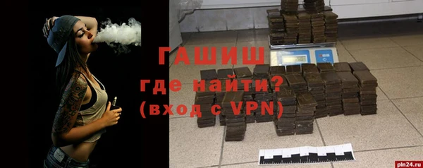 хмурый Козловка
