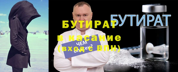 хмурый Козловка