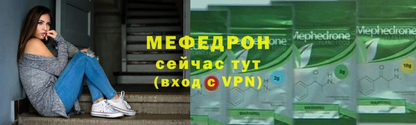 ALPHA PVP Кодинск