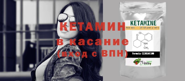МДМА Козельск