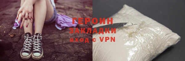 хмурый Козловка