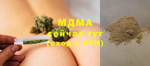 МДМА Козельск
