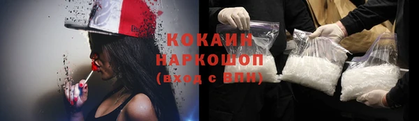 ALPHA PVP Кодинск