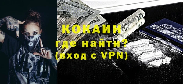 МДМА Козельск