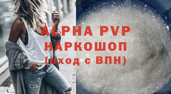 МДМА Козельск