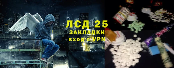 МДМА Козельск