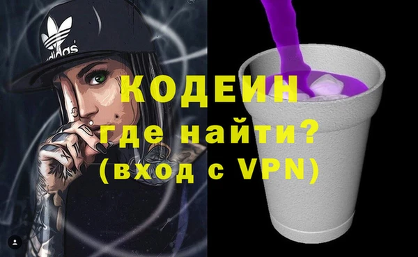 хмурый Козловка