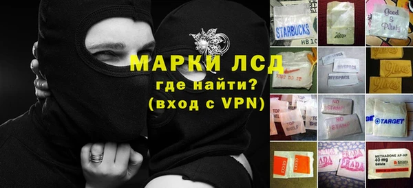 МДМА Козельск