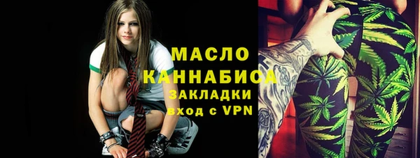 хмурый Козловка