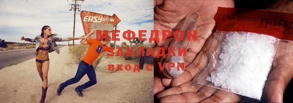 ALPHA PVP Кодинск