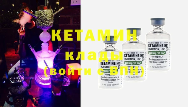 хмурый Козловка