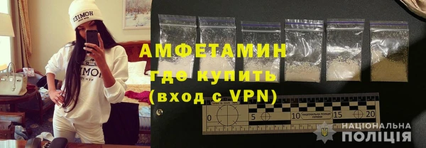 хмурый Козловка