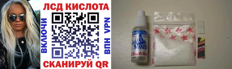 Купить закладки Горно-Алтайск Марки NBOMe 1500мкг