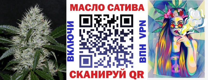 Дистиллят ТГК вейп с тгк  Купить где  Горно-Алтайск 